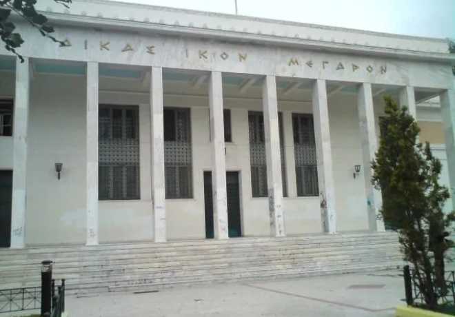 Σύλλογος Δικαστικών Υπαλλήλων Κορίνθου | «Σεβασμός στις συνθήκες εργασίας των δικαστικών υπαλλήλων» 